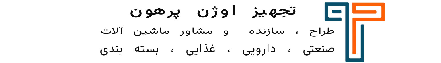 تاپ ماشین